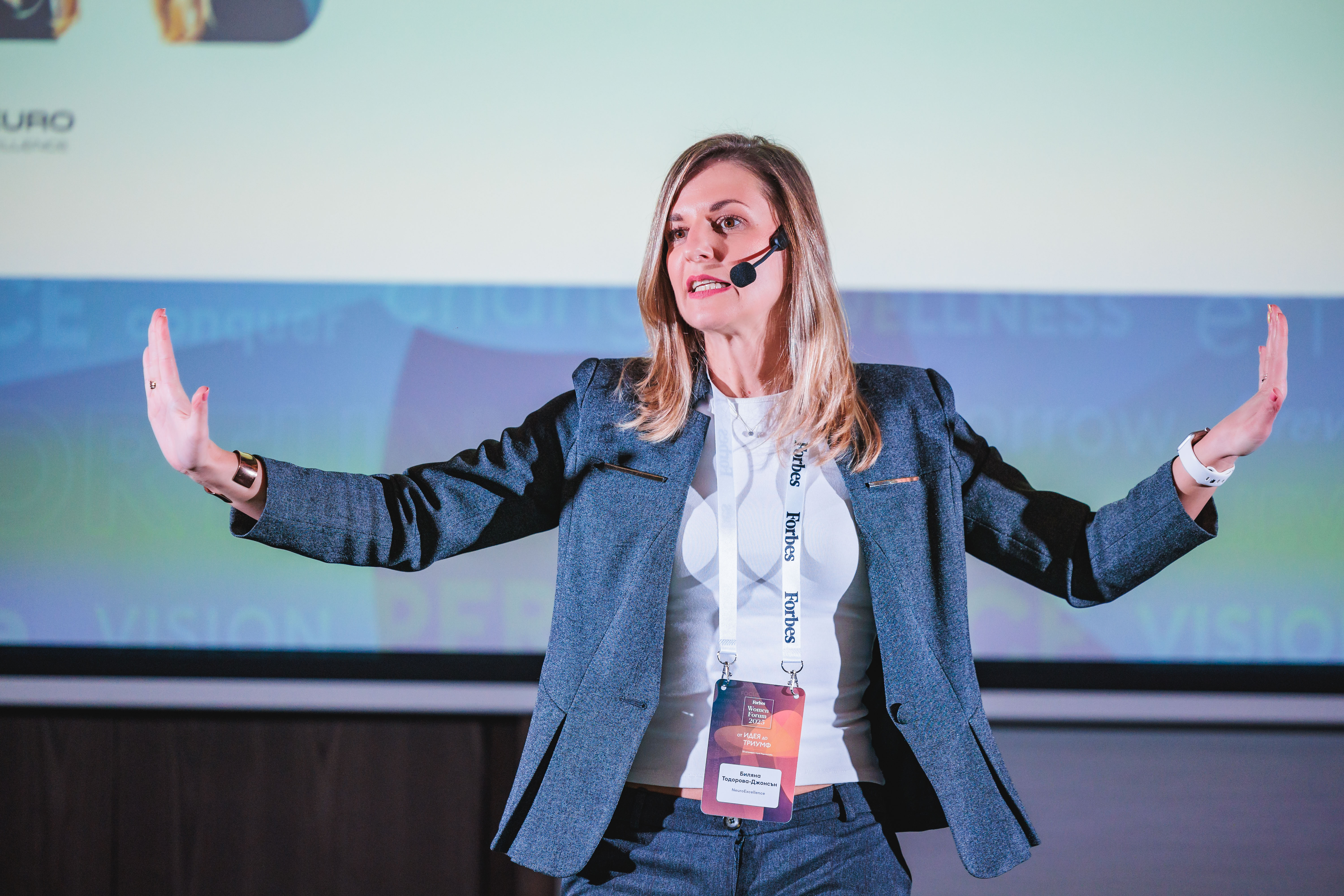 Мастърклас от Forbes Women Forum